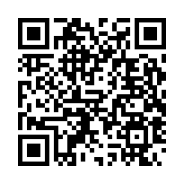 岡山捷運雙鐵旁面寬雙併大地坪新豪墅-QR CODE