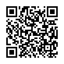 高雄市岡山區嘉華產業園區旁工廠林立邊間廠房-QR CODE