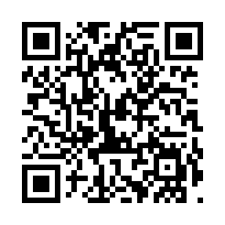 彌陀國中市區大地坪好運用寧靜平房透天厝-QR CODE