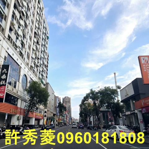 三民區公寓-7
