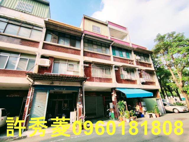 高雄透天-0