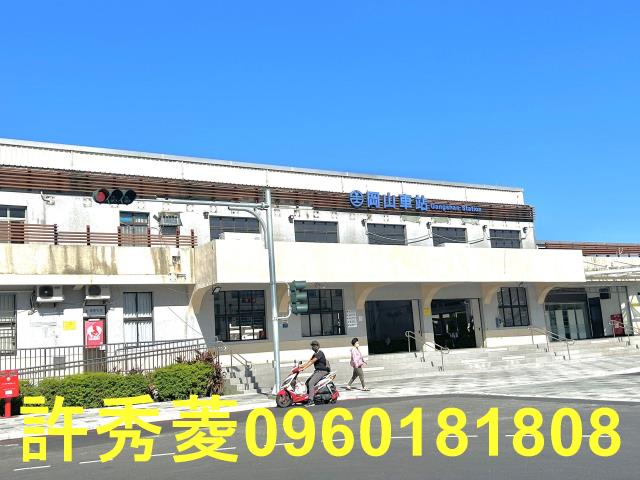 岡山透天-1