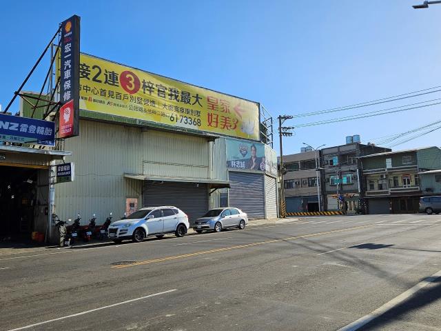 高雄建地-5