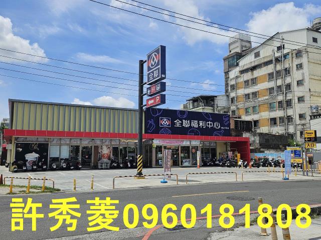 岡山商業地-0