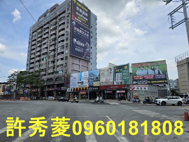 岡山商業地-8