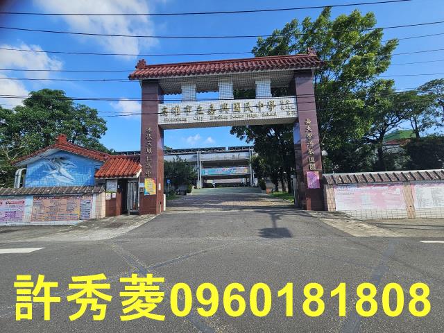 高雄岡山農地-3