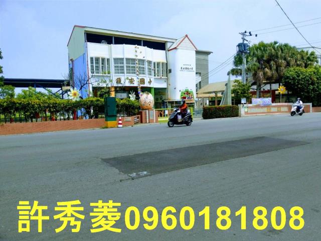 阿蓮建地-6