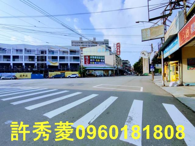 阿蓮建地-7