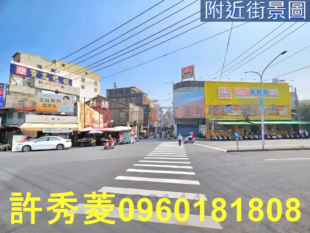 岡山建地-5