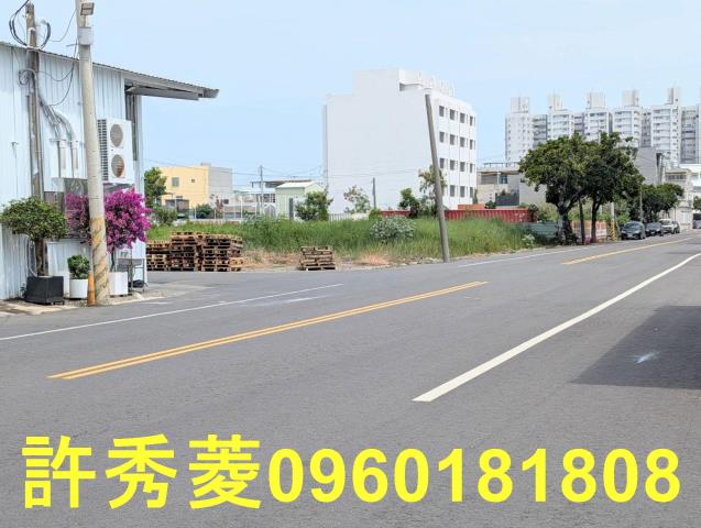茄萣建地-9