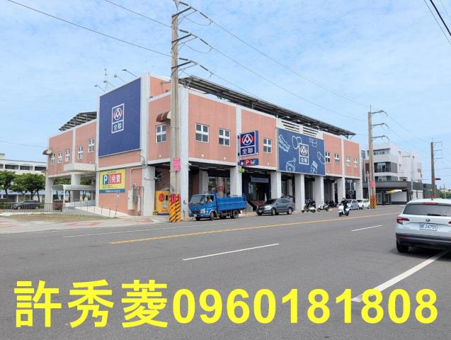 茄萣建地-11