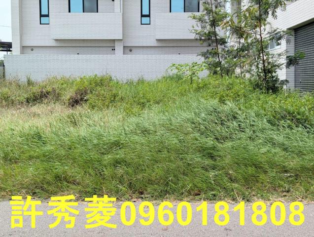 茄萣建地-1