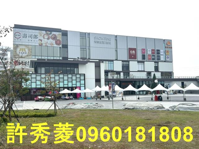 高雄燕巢建地-9